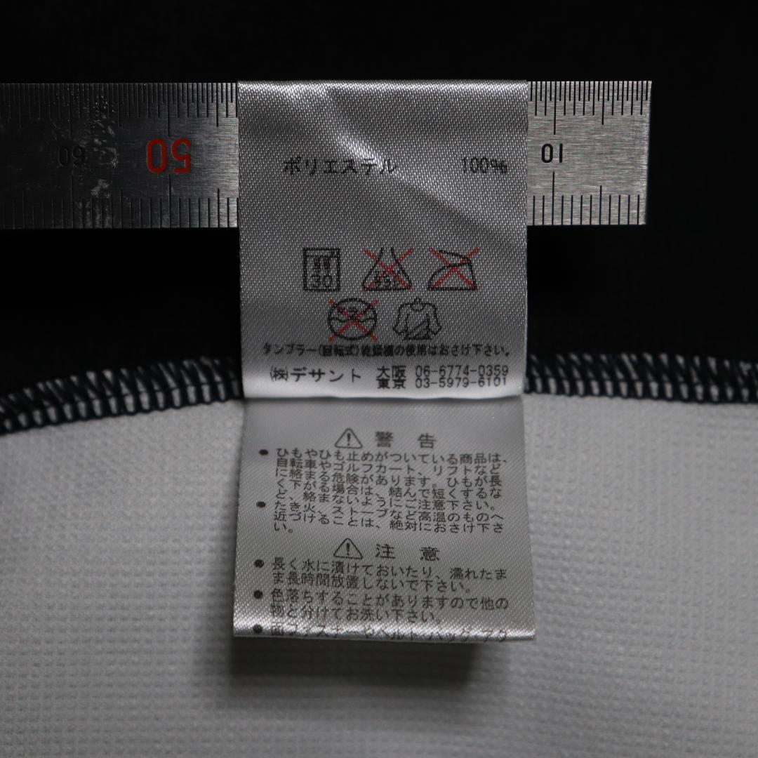 SOFTBANK HAWKS 実使用 山口裕二 デサント ジャージ ジャケット