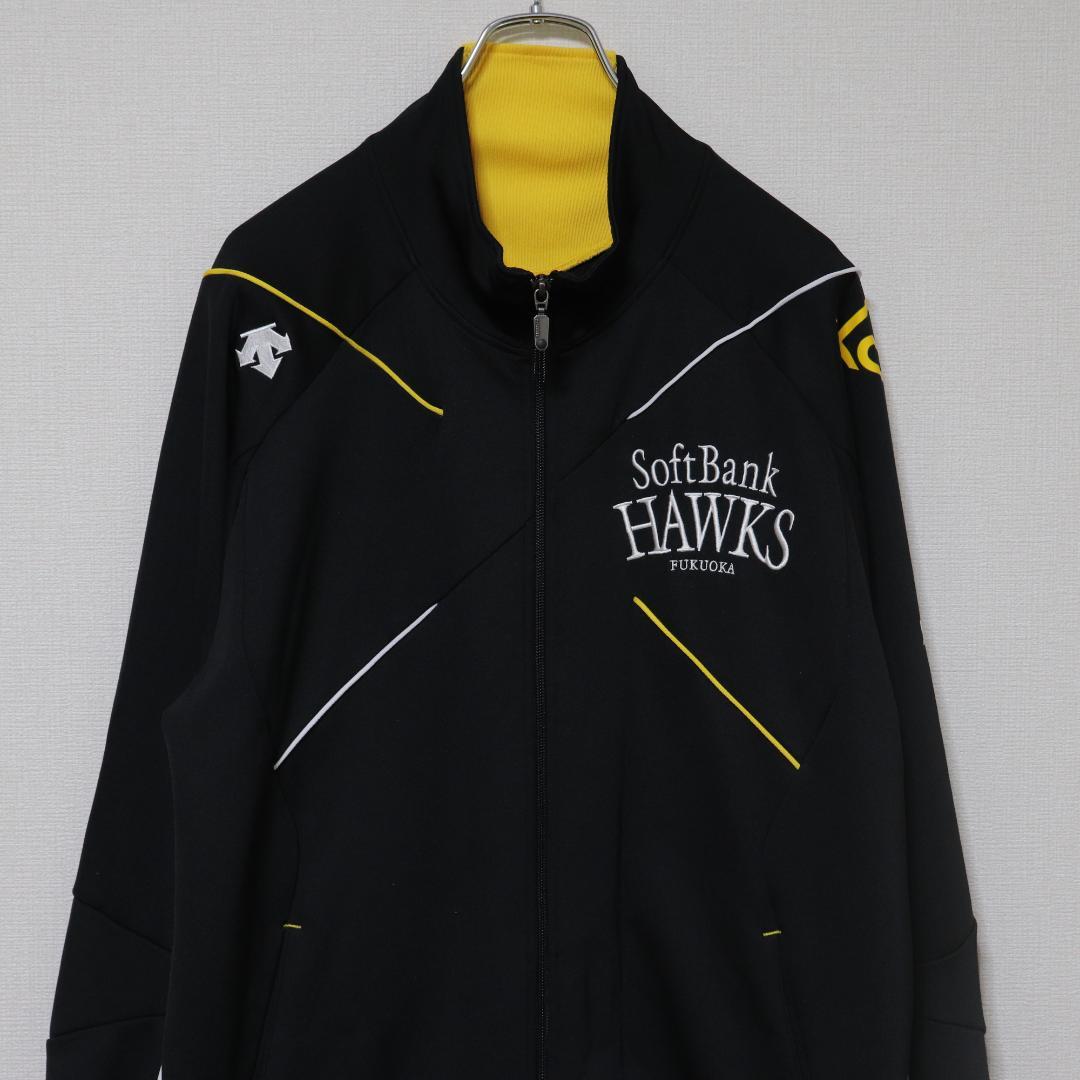 SOFTBANK HAWKS 実使用 山口裕二 デサント ジャージ ジャケット