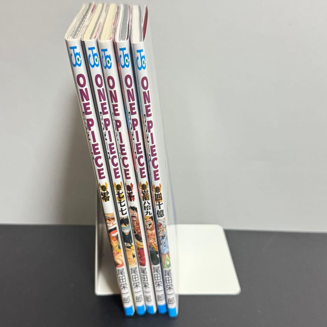 ワンピース　全巻　110巻セット　おまけ