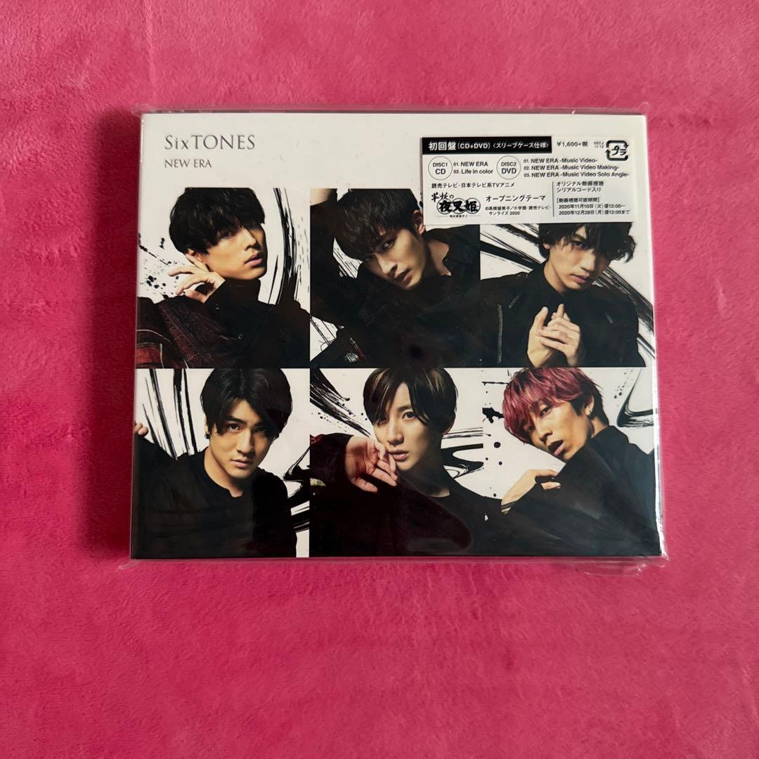 SixTONES アルバム シングル セット