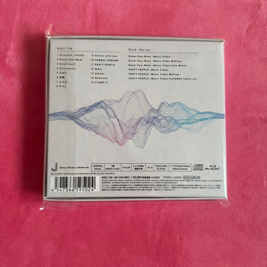 SixTONES アルバム シングル セット