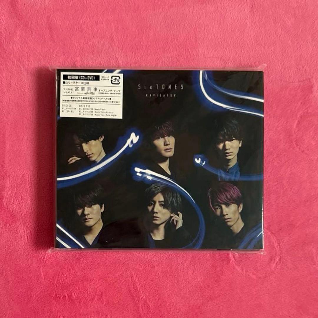 SixTONES アルバム シングル セット