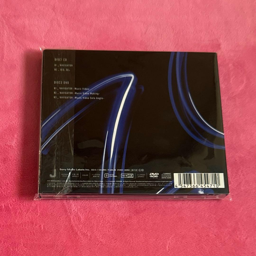 SixTONES アルバム シングル セット