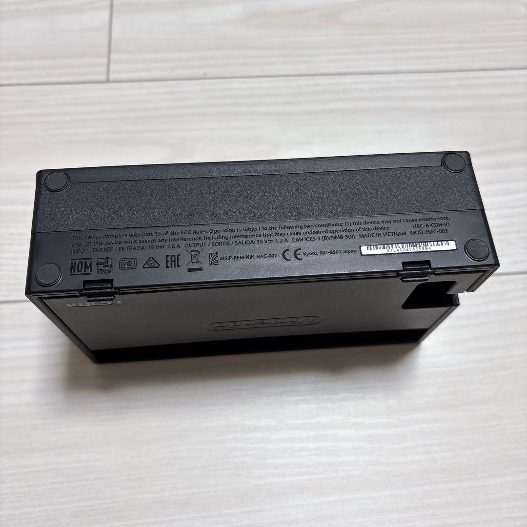 Nintendo Switch 本体 フルセット プロコンJoy-Con付