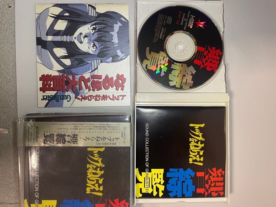 トップをねらえ！ GunBuster サウンドトラック まとめ売り