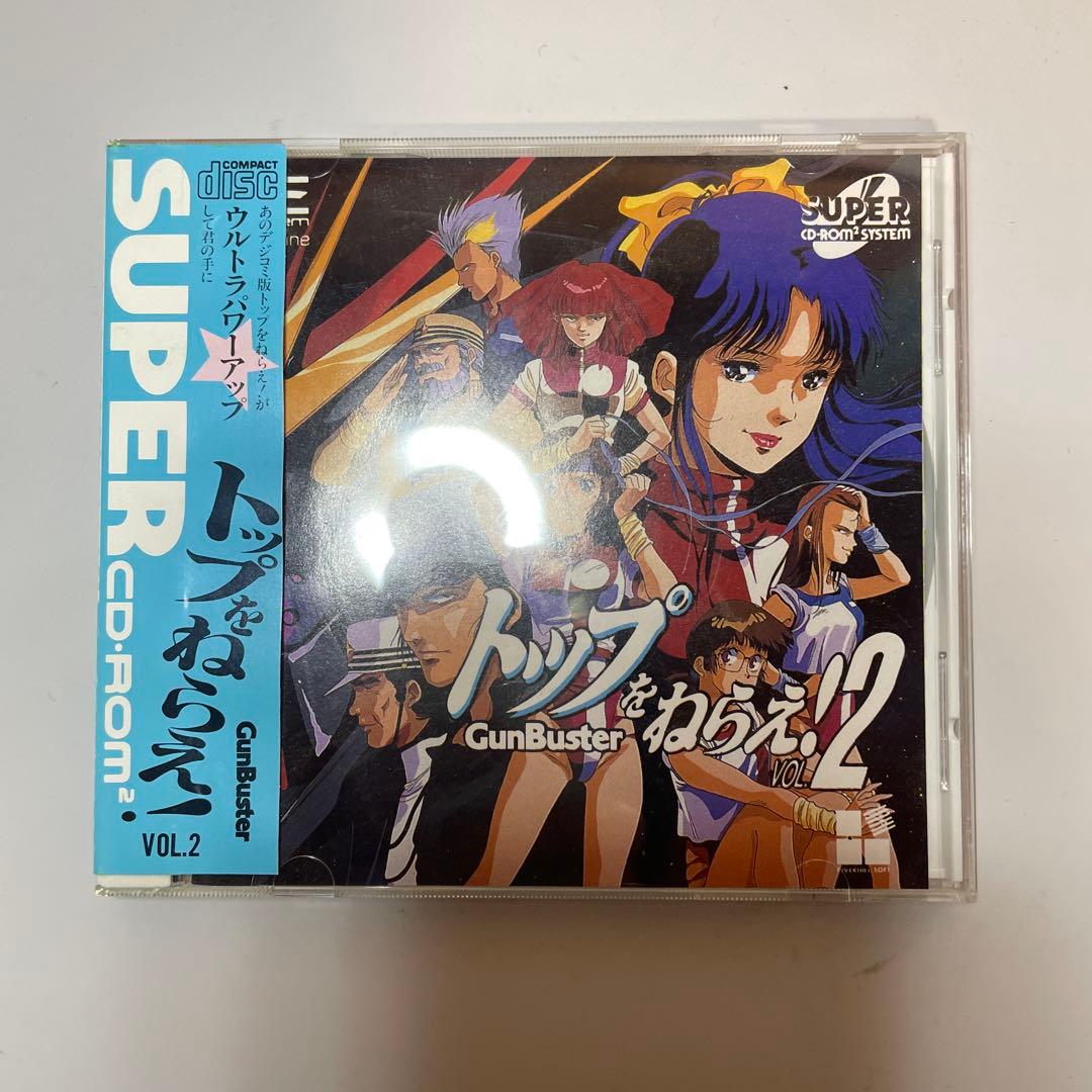 トップをねらえ！ GunBuster サウンドトラック まとめ売り