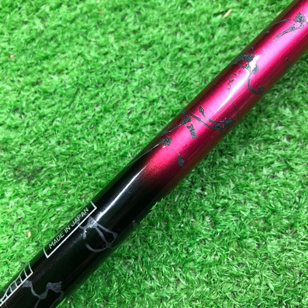 Gsh-940TRINITY シャフト単品 flexSR スリーブ付 DOCUS