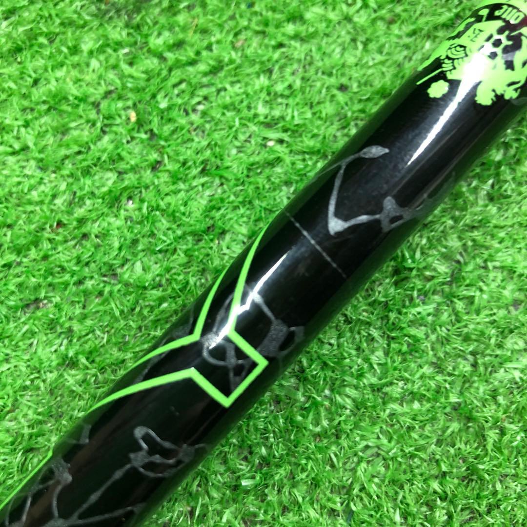 Gsh-940TRINITY シャフト単品 flexSR スリーブ付 DOCUS