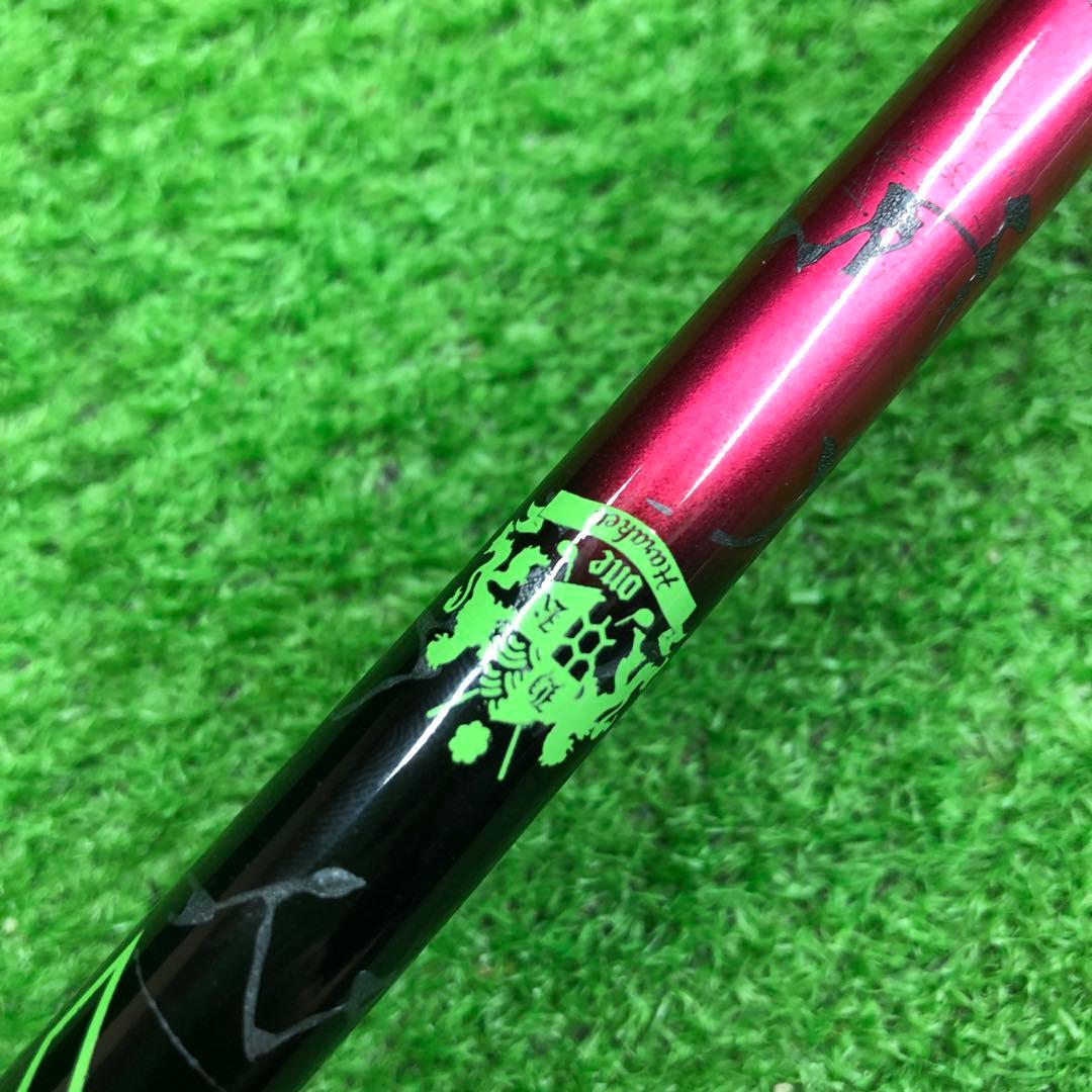 Gsh-940TRINITY シャフト単品 flexSR スリーブ付 DOCUS