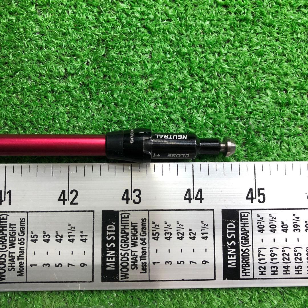 Gsh-940TRINITY シャフト単品 flexSR スリーブ付 DOCUS