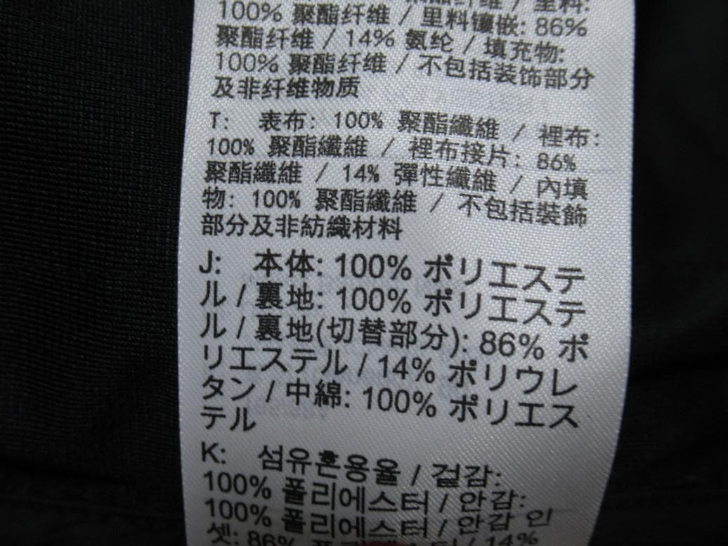 L 黒 ブラック ナイキ サーマ ゴルフ ジャケット ウィメンズ ウィンター