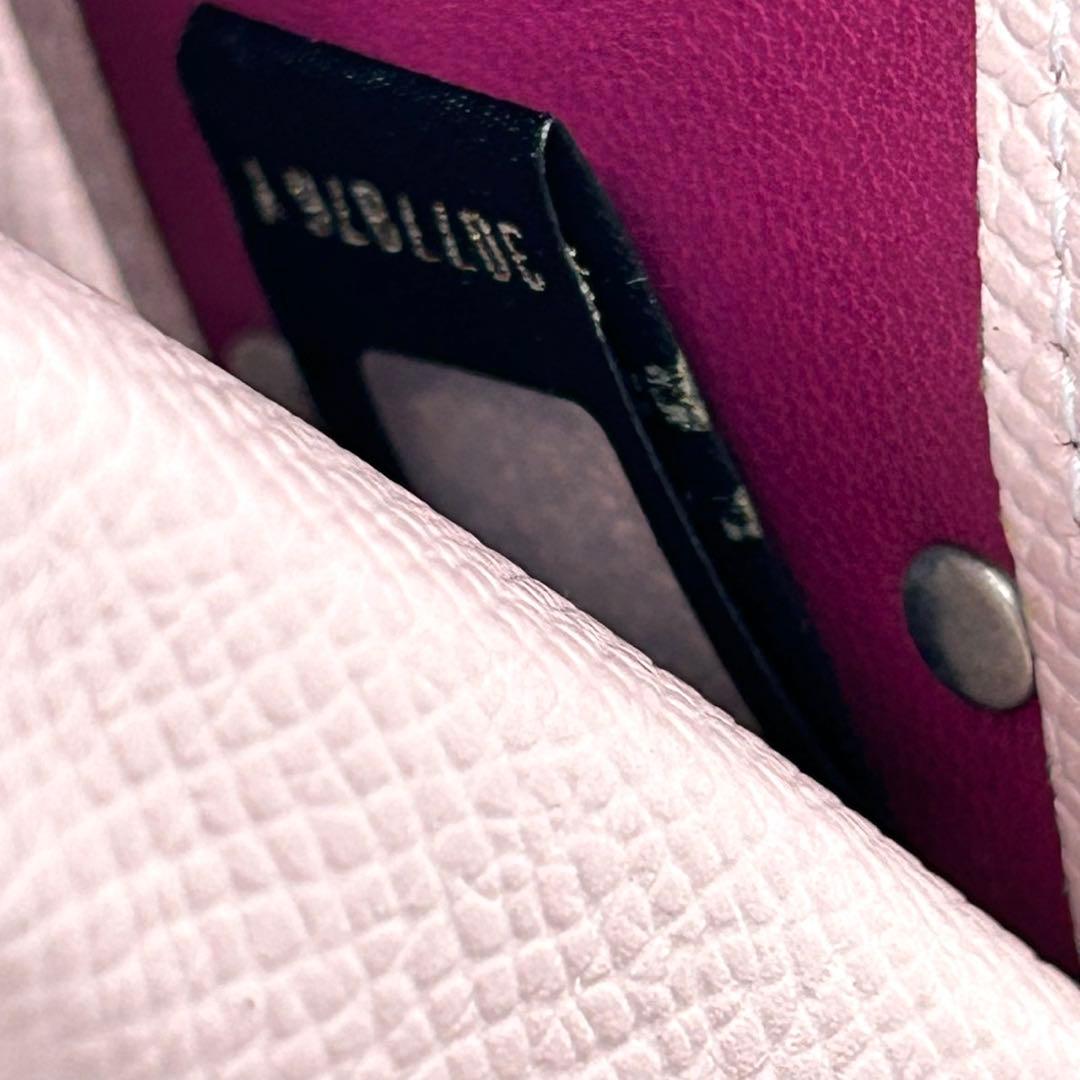 BVLGARI ブルガリ・ブルガリ6連 キーケース ピンク キーホルダー 未使用