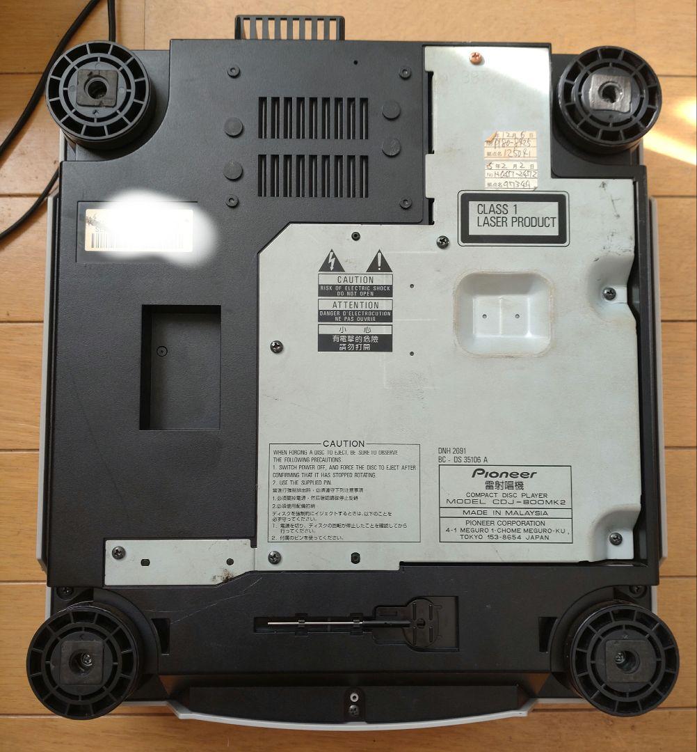 Pioneer CDJ-800mk2 　動作確認済み　送料込み
