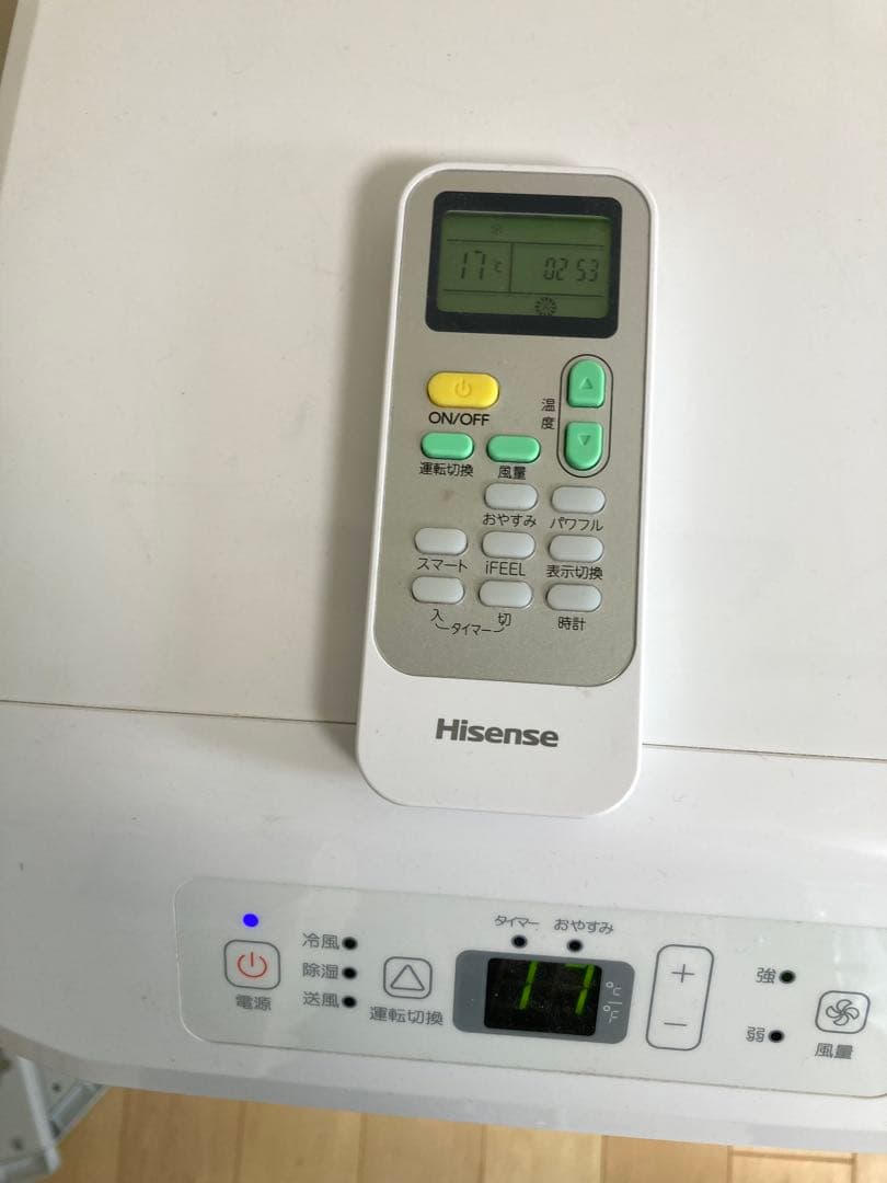 専用　Hisense ハイセンス　エアコン　HPAC-22E 2022年製造