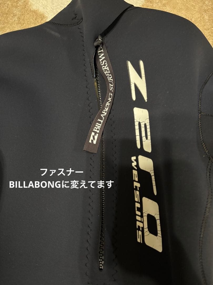 ZERO Dynamite フルスーツ ブラック