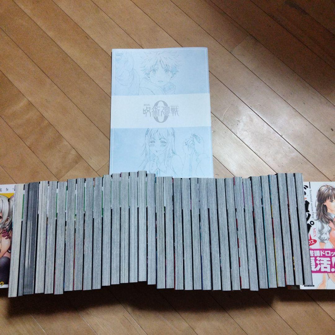 呪術廻戦 0〜30巻全巻 公式ファンブック・映画版0セット売りです