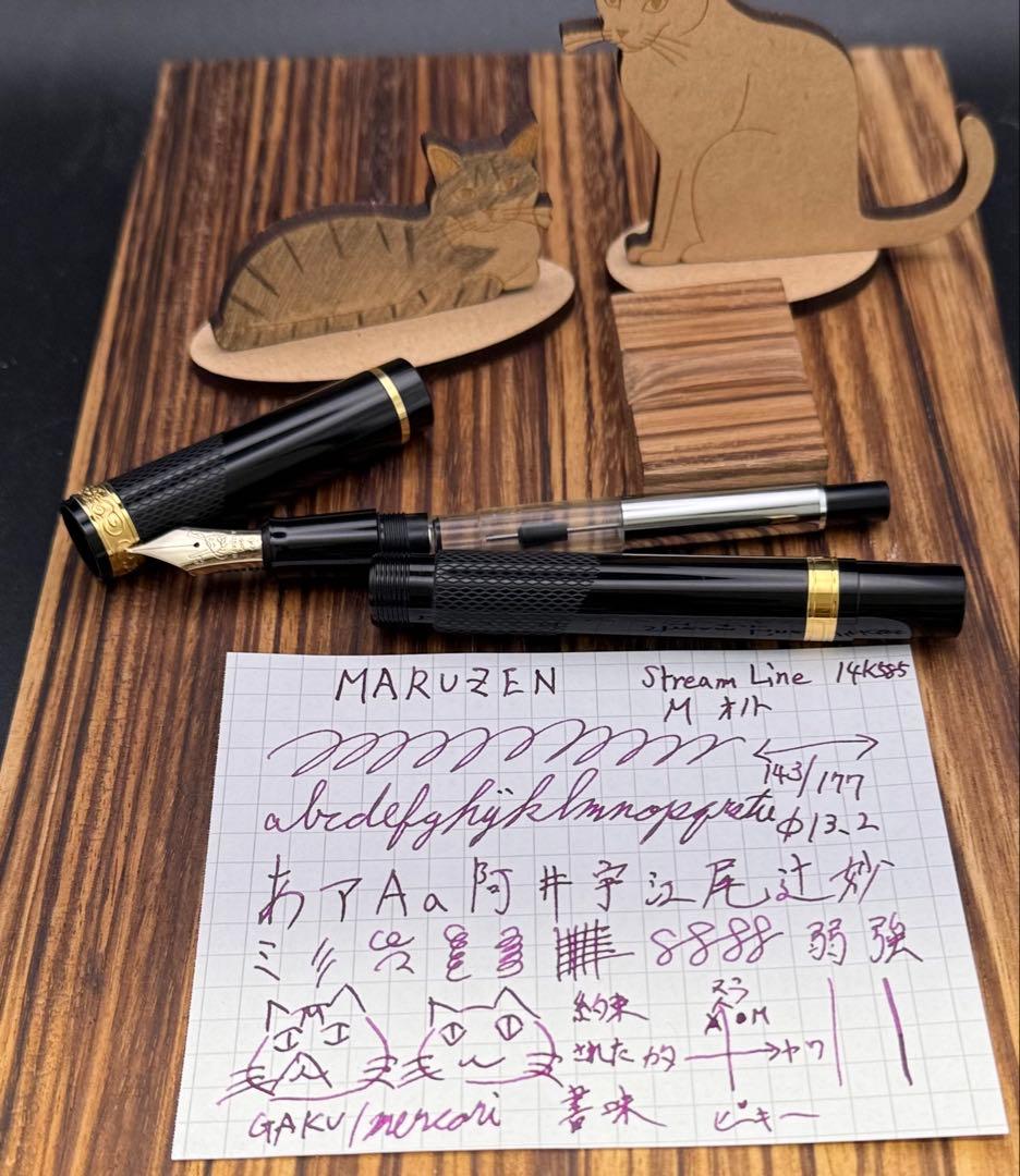 MARUZEN 万年筆 Stream Line 万年筆 1996限定 14K M