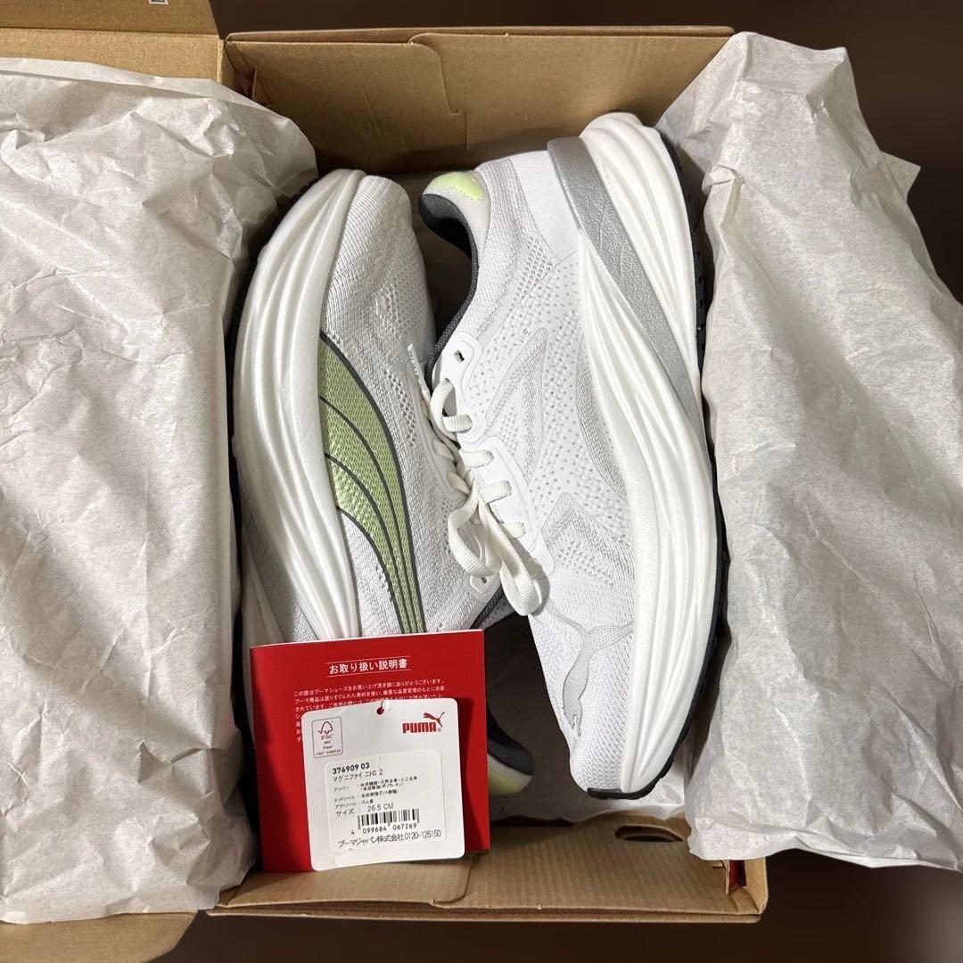 プーマ　マグニファイニトロ2 26.5cm