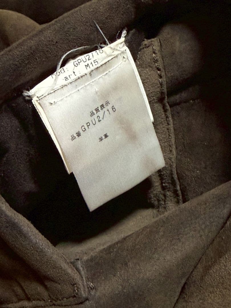 E-LJ ENZO LEATHER JEWELS レザー ムートンコート 46