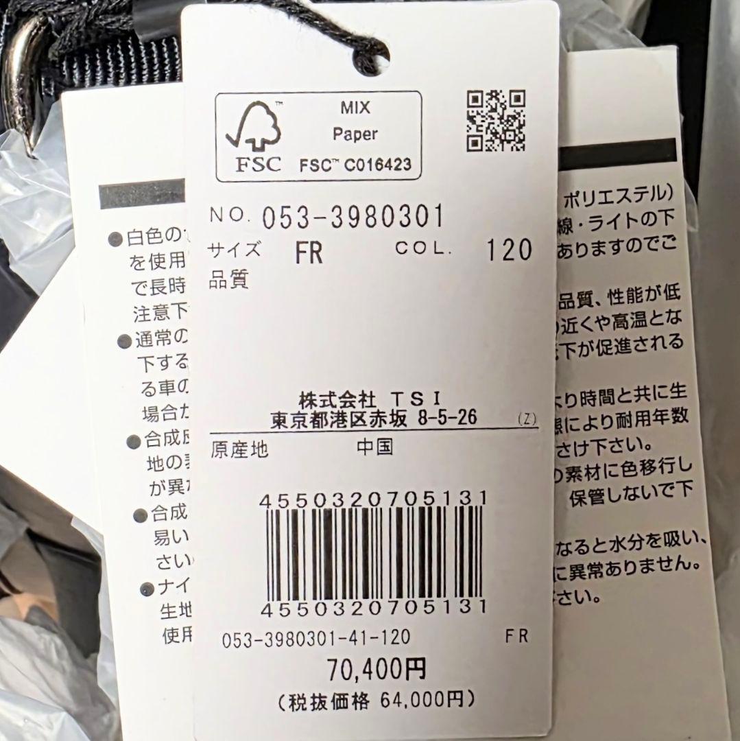 ★新品正規品 パーリーゲイツ定番スタンド式 キャディバッグUNISEX