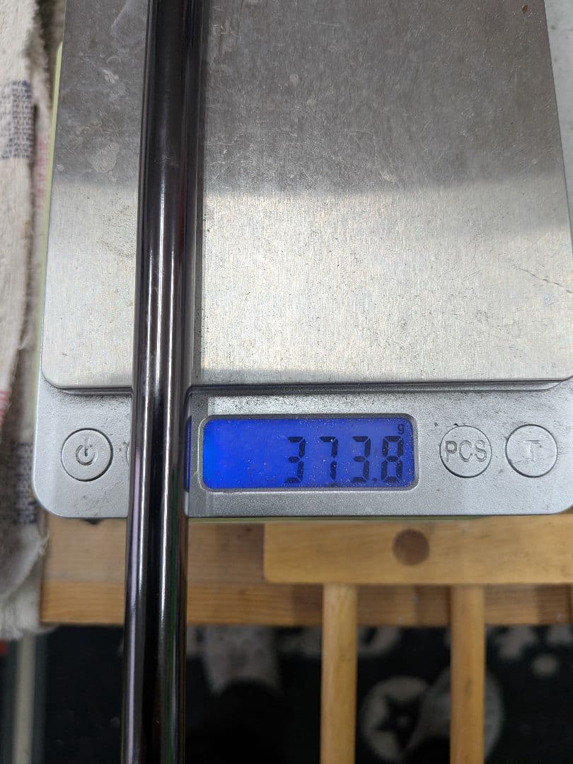 PING G440 ハイブリッド 17度