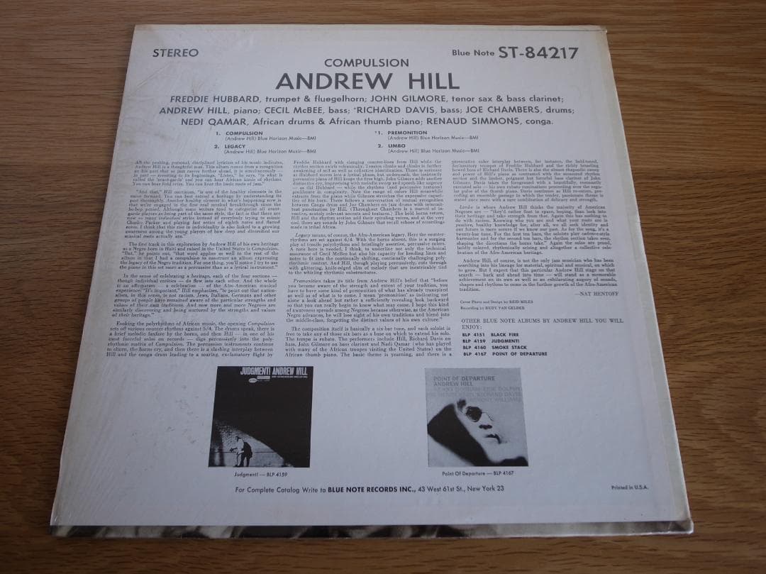 アンドリュー・ヒル / コンパルション US盤 LP ブルーノート