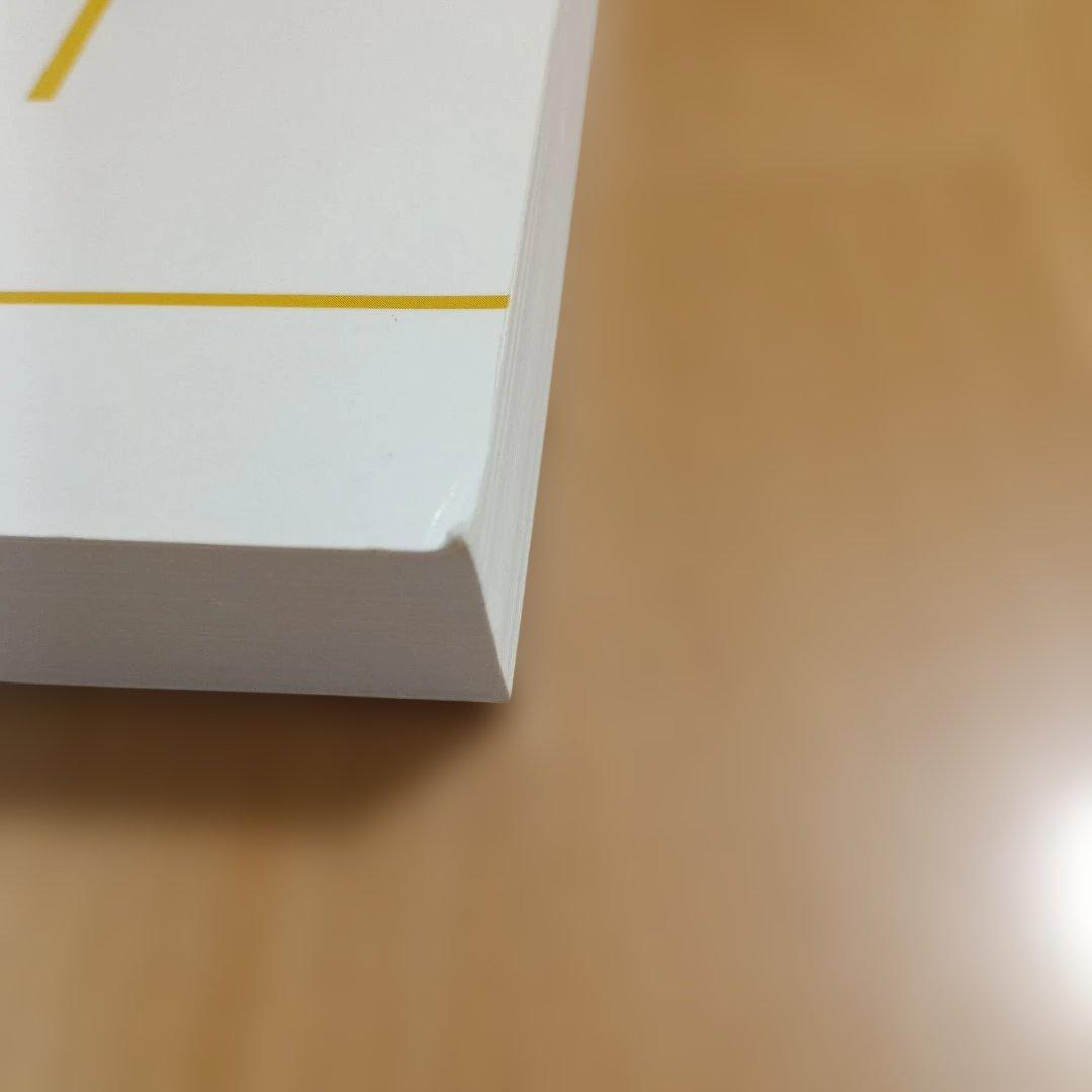 PECS 第二版 絵カード交換式コミュニケーションシステムトレーニングマニュアル