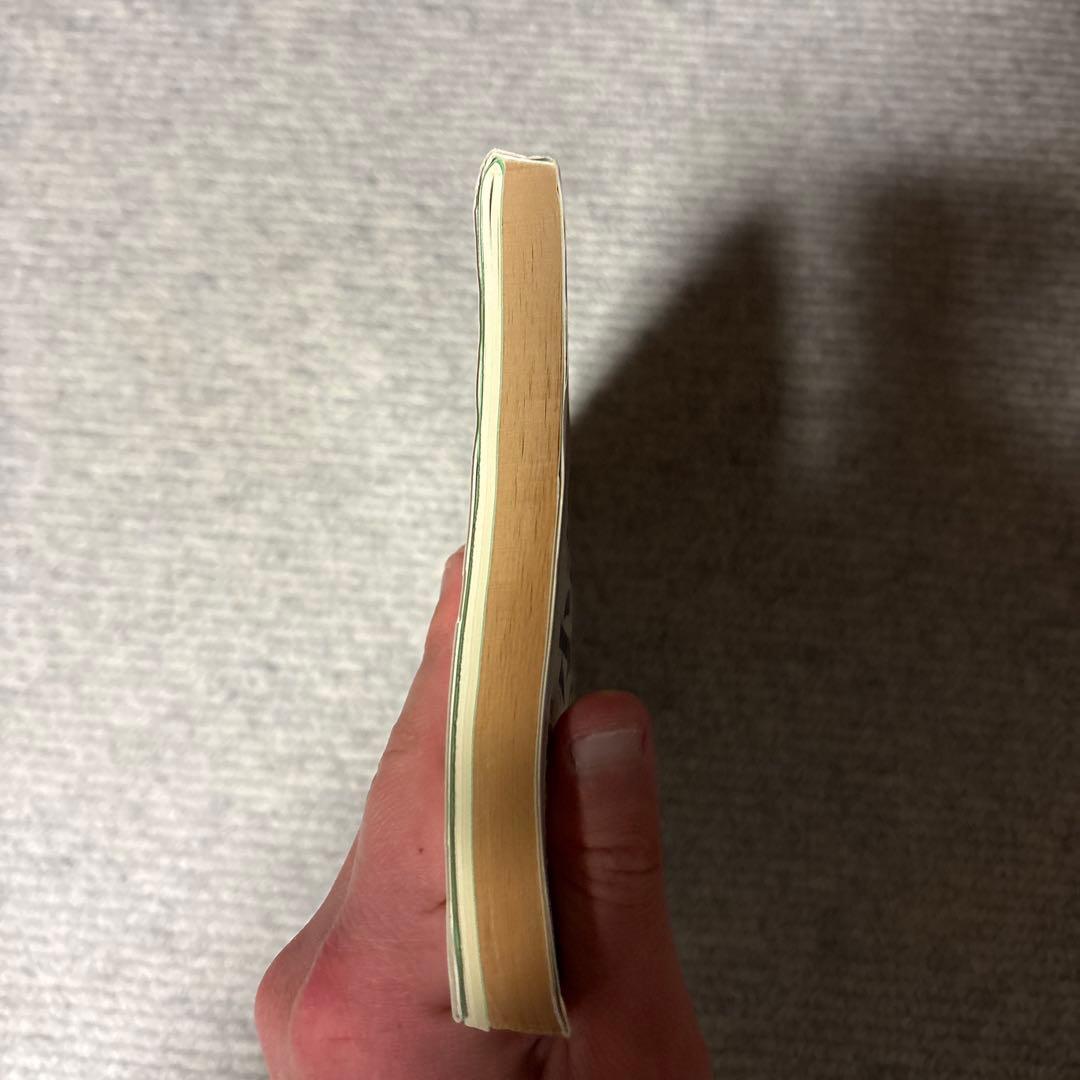 出口小論文講義の実況中継 3(実戦演習編)