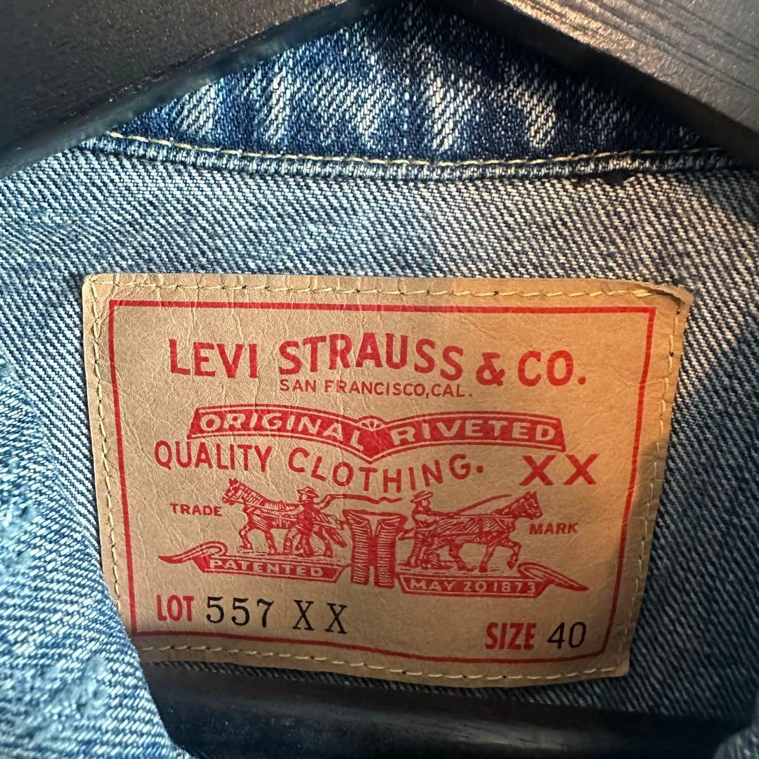 リーバイスLevi's 珍　LVC 1961 557XX デニムジャケット