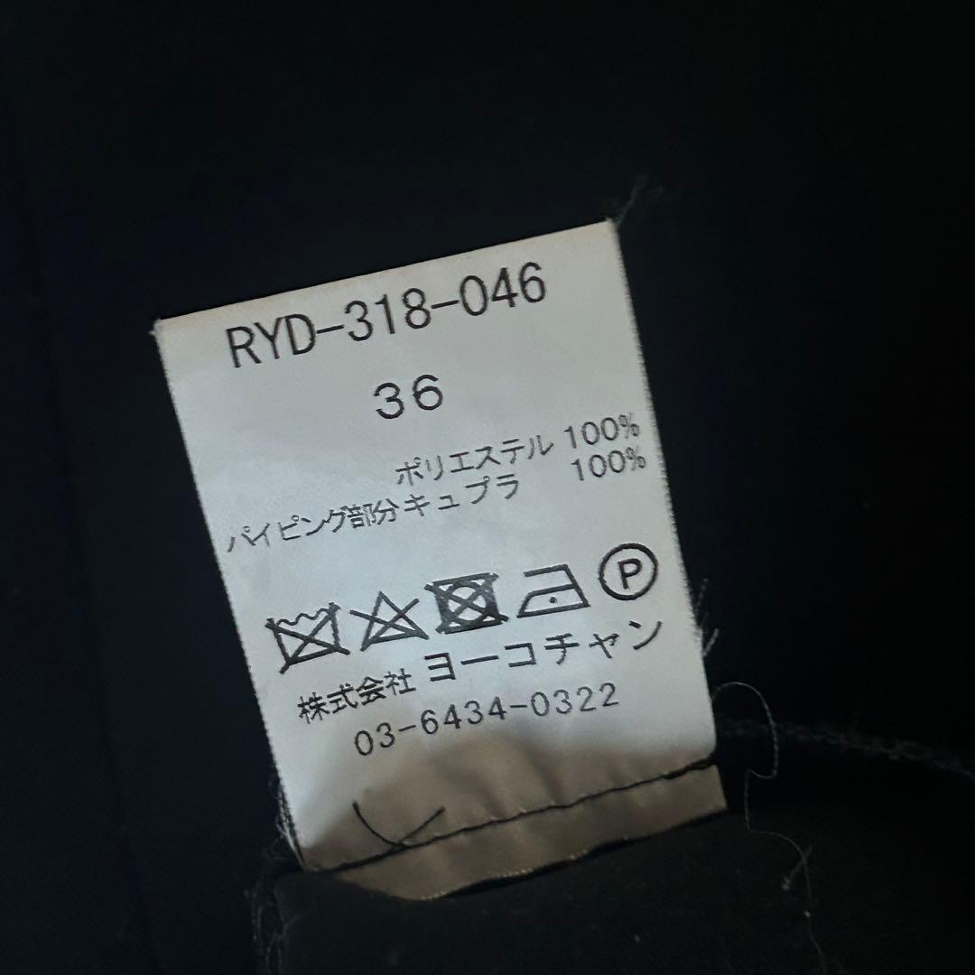 ヨーコチャン REYC フォーマルワンピース バイカラー ロング 黒