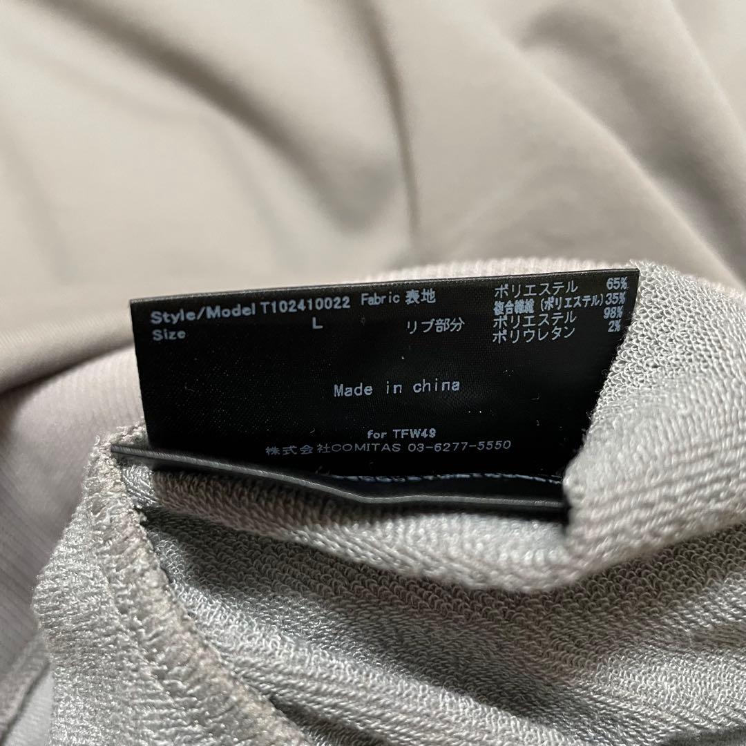 TFW49 ショートモックネック　スウェット　トレーナー　グレー　L