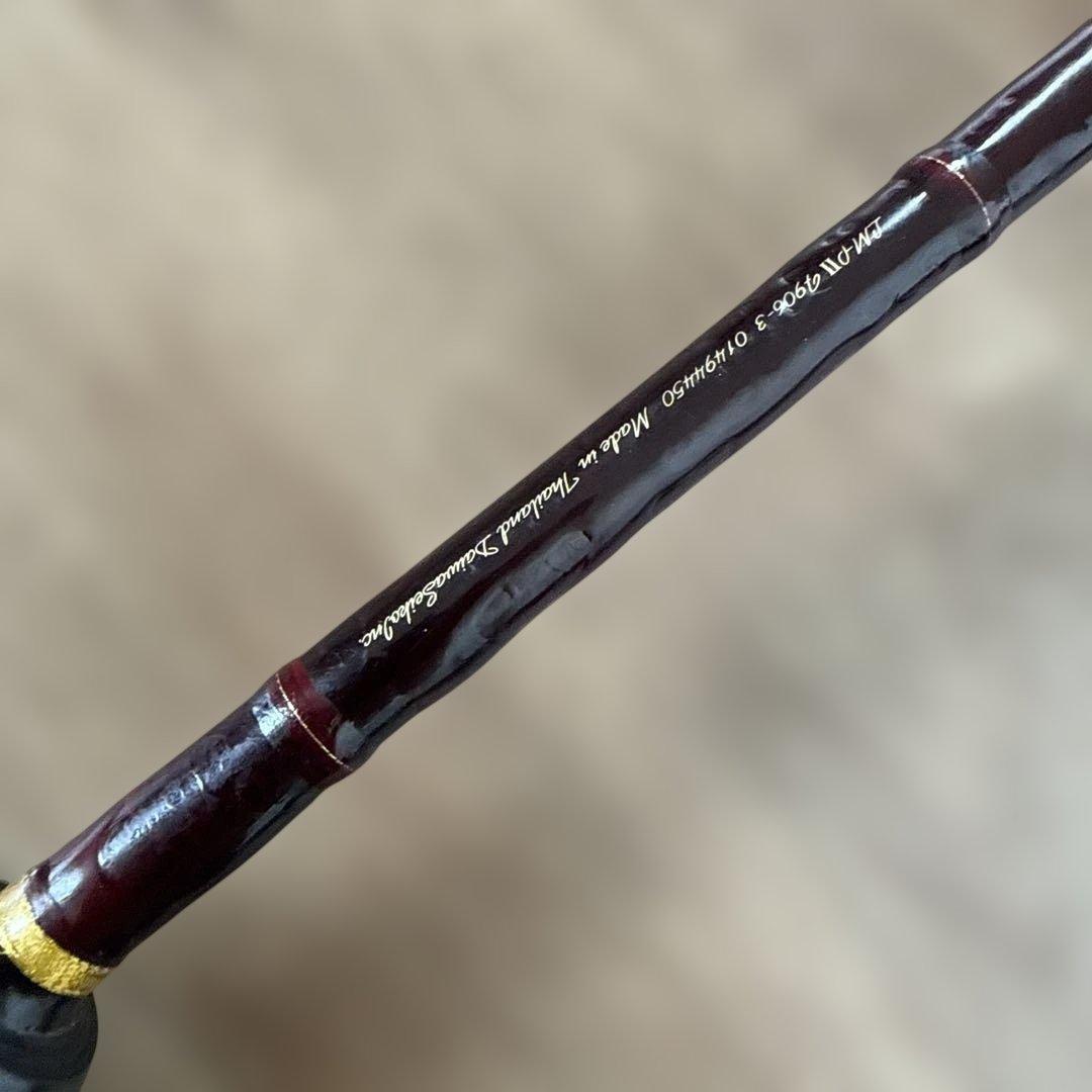 フライロッドをヘチ竿に改造3セクション