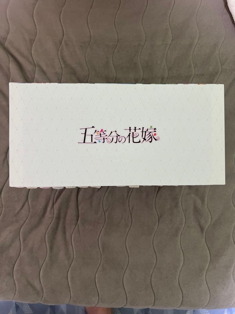 五等分の花嫁 全巻 ＋キャラクターブック、収納ボックス付き
