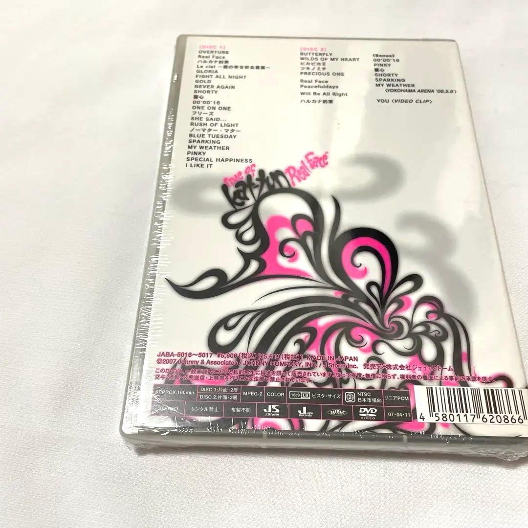 KAT-TUN/Live of KAT-TUN\\"Real Face 新品未開封