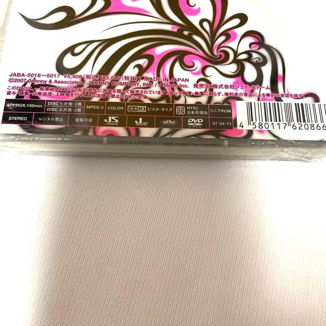 KAT-TUN/Live of KAT-TUN\\"Real Face 新品未開封