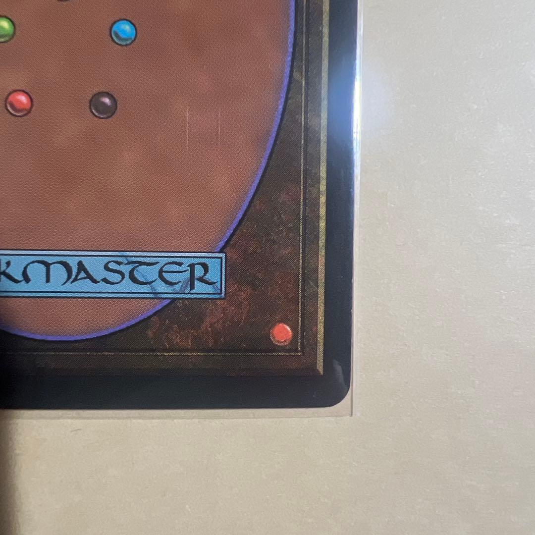 【再録禁止・日】魔の魅惑/Aluren MTG