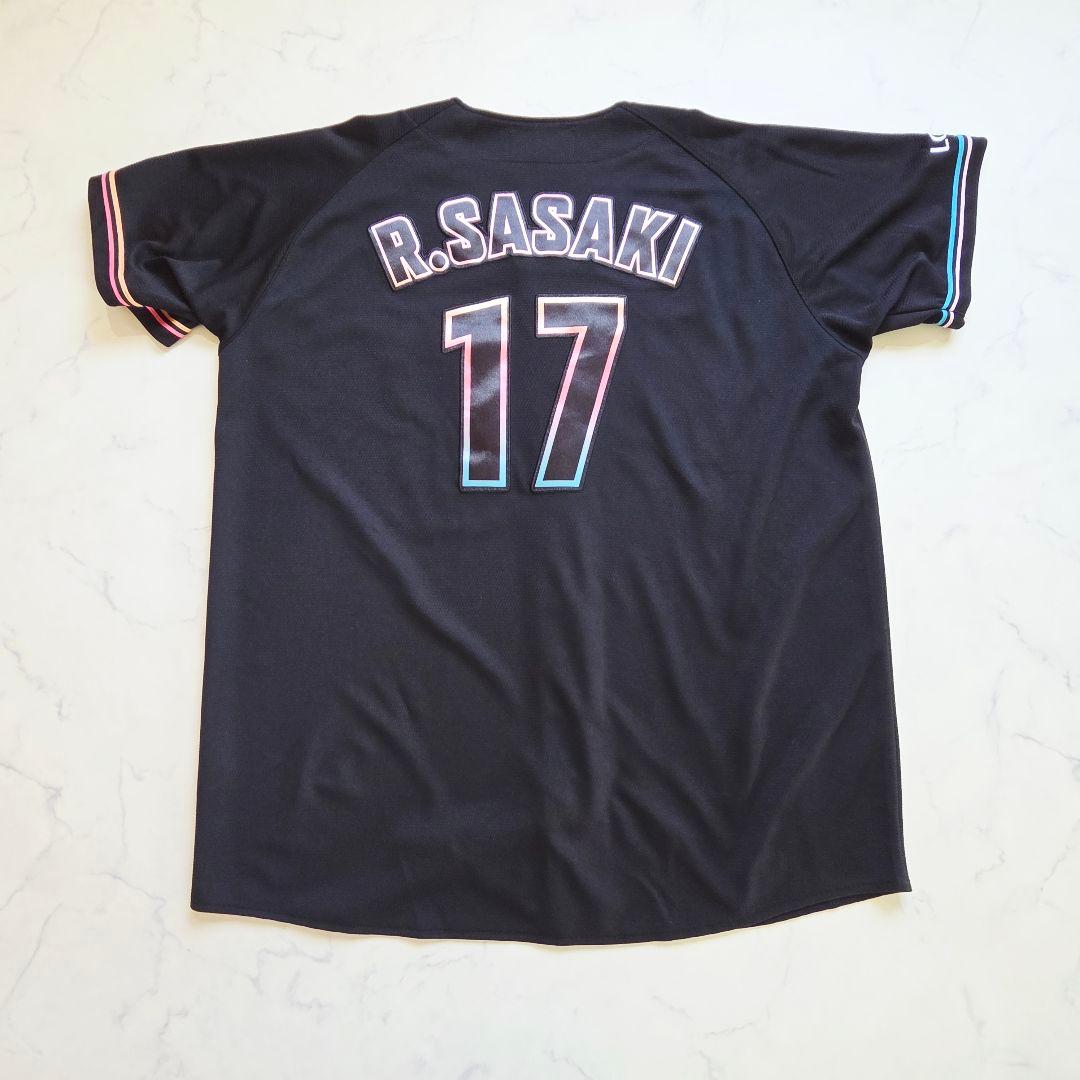 2023　千葉ロッテマリーンズ　BSW　ユニフォーム　佐々木朗希　17　ミズノ