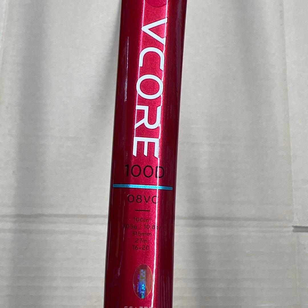 ② ヨネックス　2026 3月　VCORE100D G2