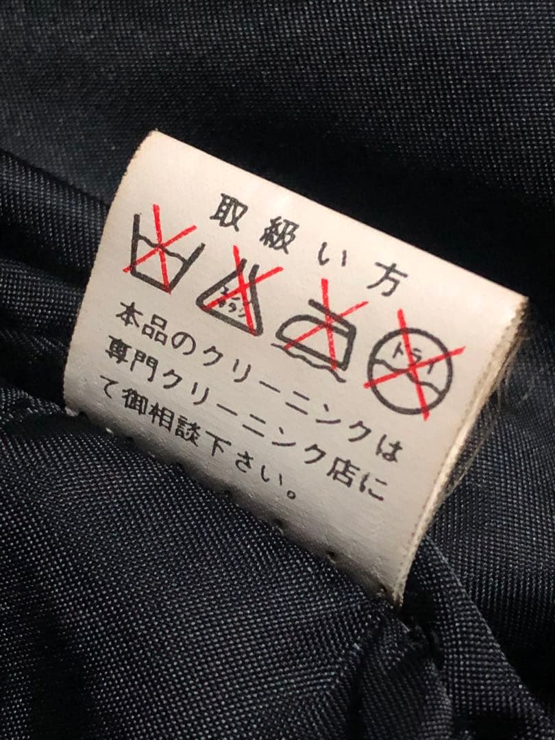 短丈 VALD ISERE シングル ライダース ジャケット L ヴィンテージ