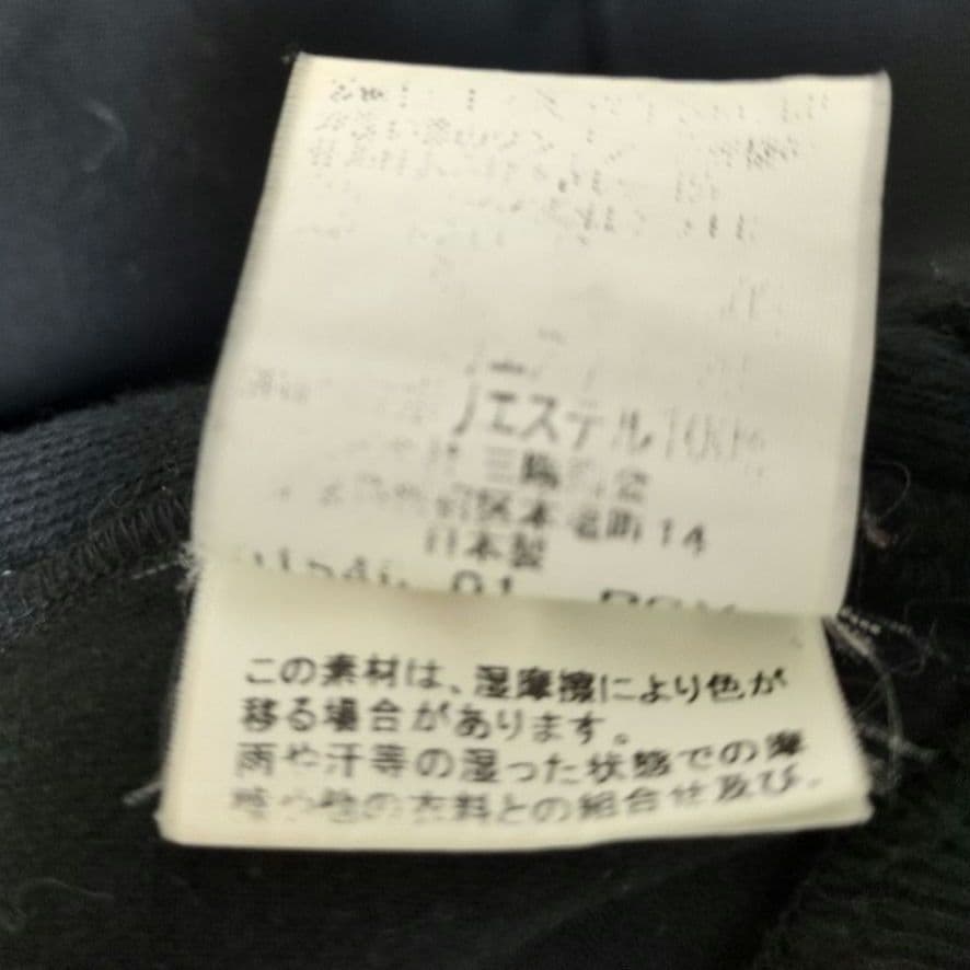 BURBERRY GOLF バーバリー ゴルフ ジップアップ　コットンジャケット