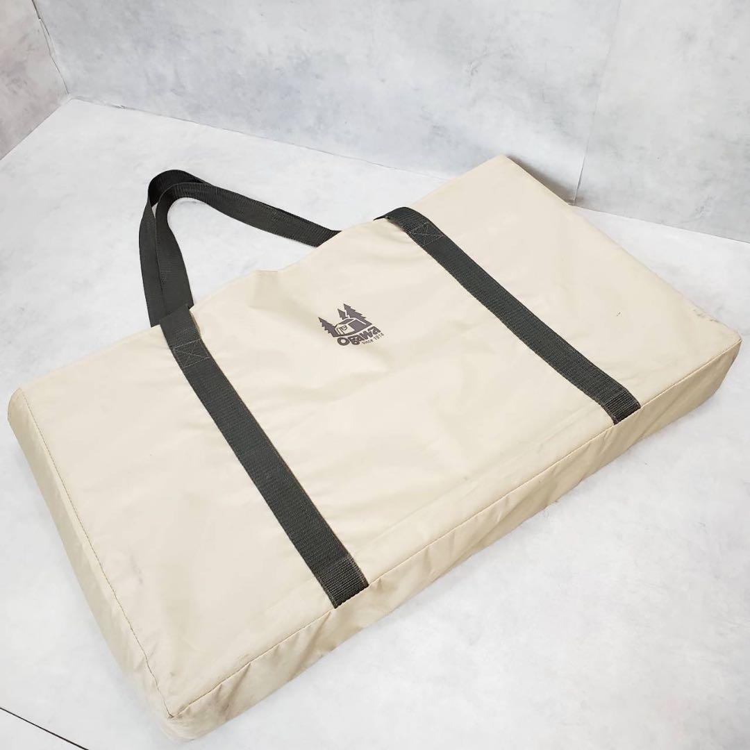 ogawa 3ハイ&ローテーブル 木目天板 3段階高さ調整 折りたたみ