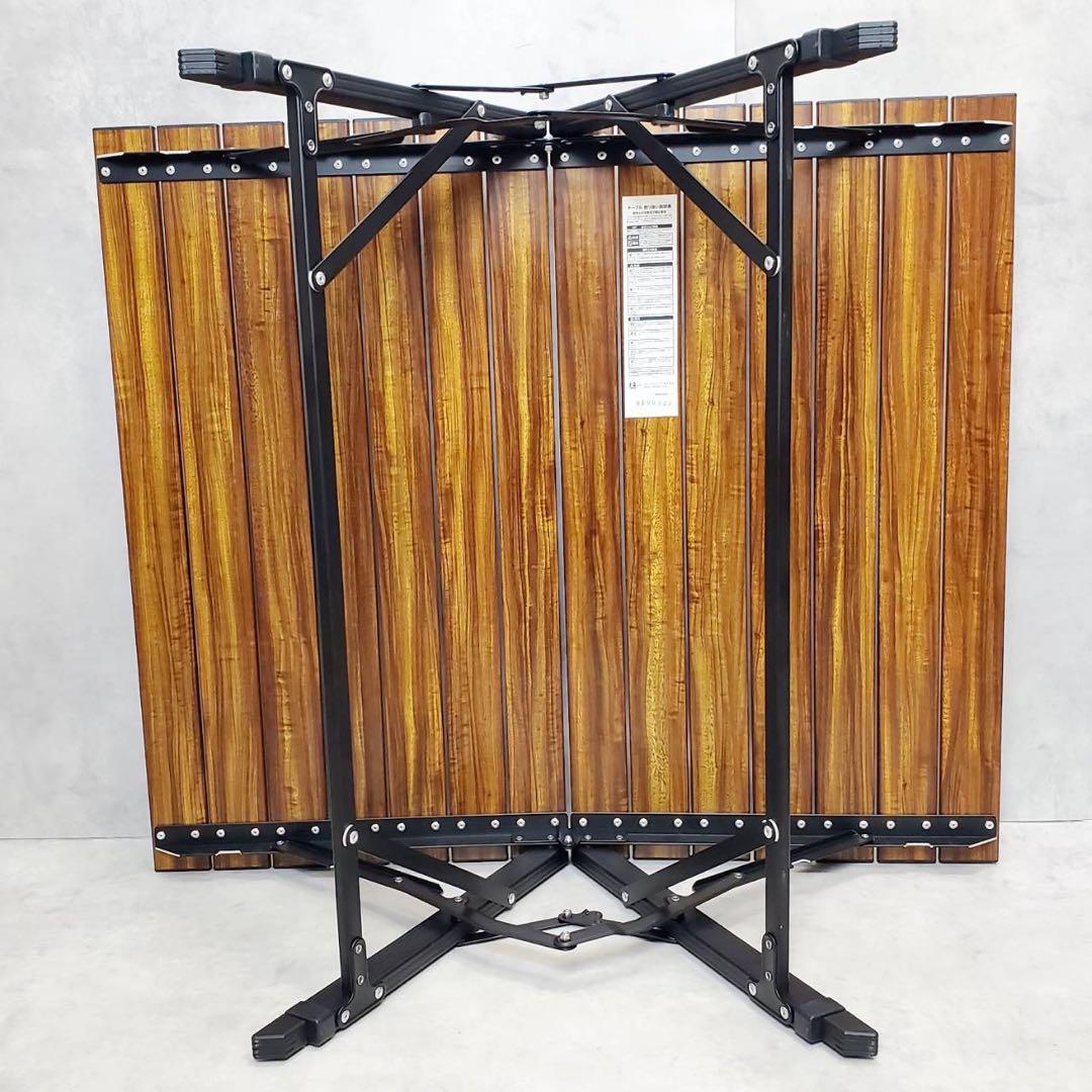 ogawa 3ハイ&ローテーブル 木目天板 3段階高さ調整 折りたたみ