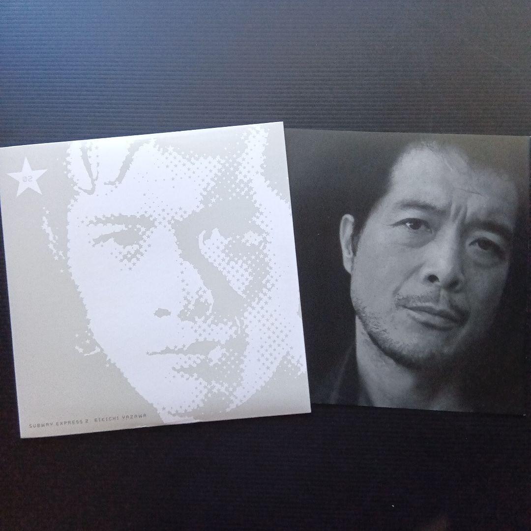 矢沢永吉LPレコードSUBWAYEXPRESS 1SUBWAYEXPRESS 2