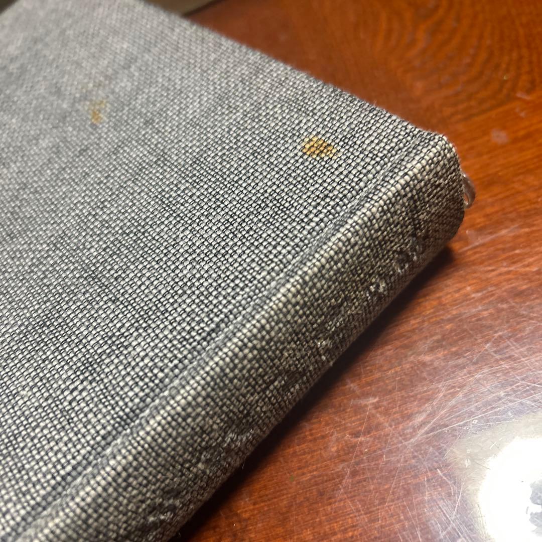 坂口安吾全集13巻