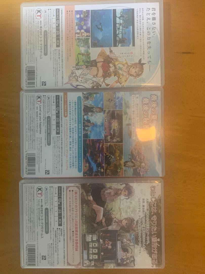 いろはす　専用