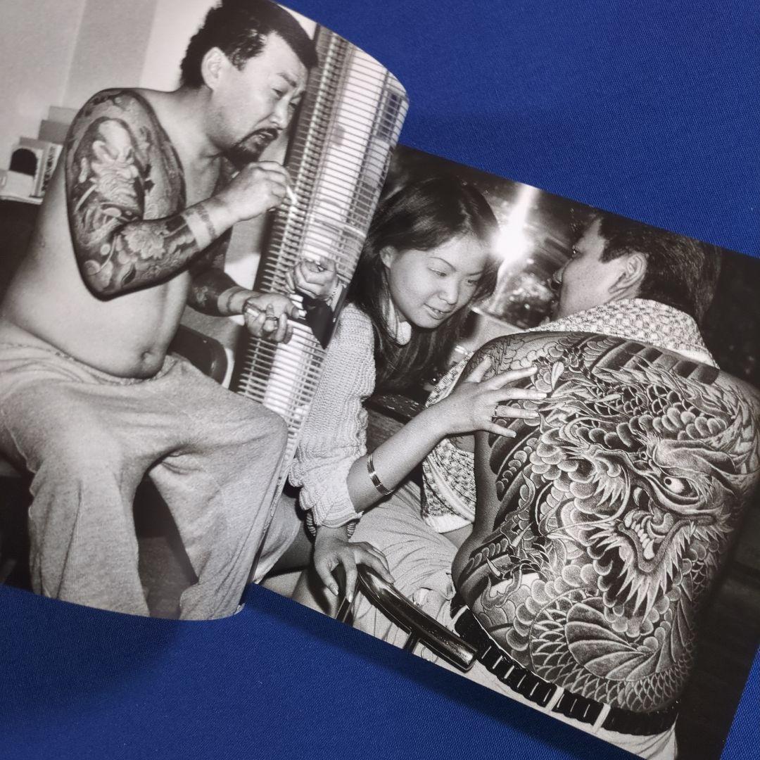 新宿迷子 梁丞佑 写真集（第36回土門拳賞受賞）