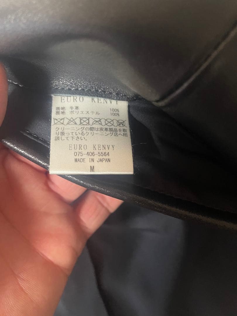 eurokenvyユーロケンビー　【極】Riders Single Jacket