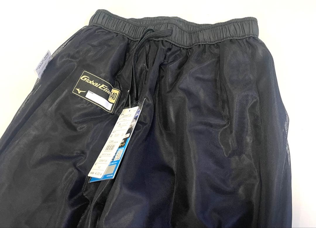 ミズノ【140】子供用 ウインドパーカー上下セット グローバルエリート 赤×黒