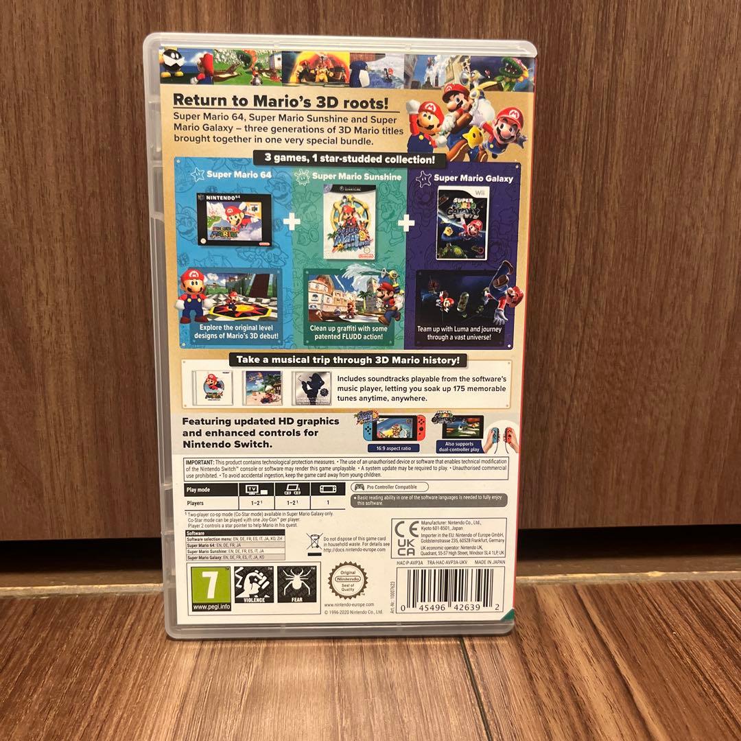 スーパーマリオ3Dコレクション（海外版）