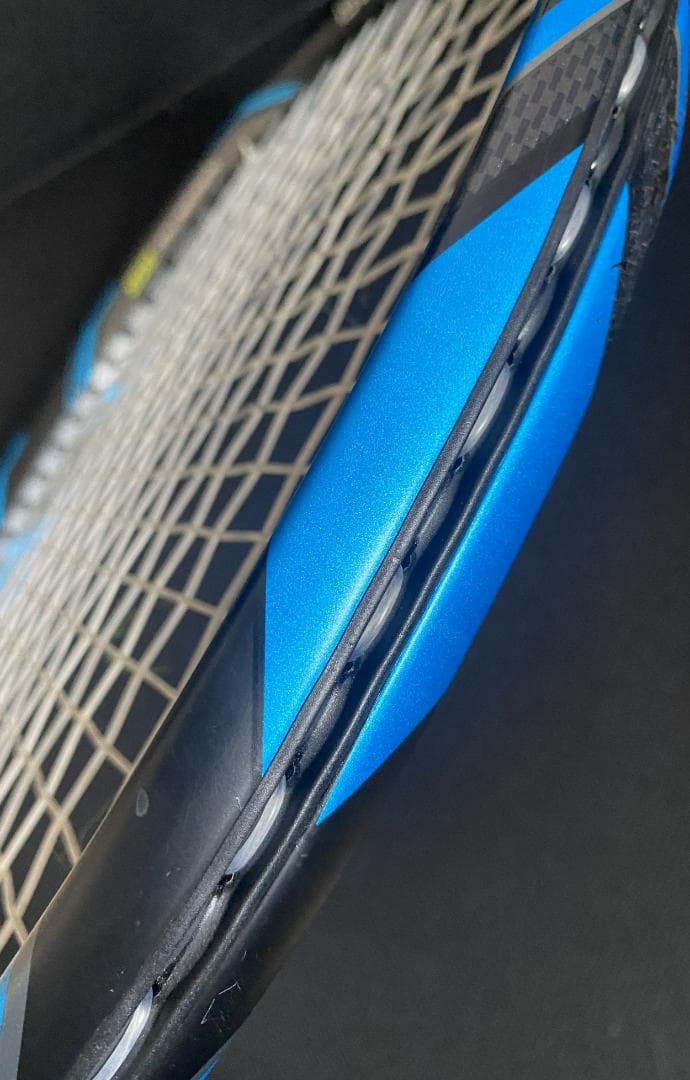 YONEX EZONE DR100 テニスラケット ケース付き